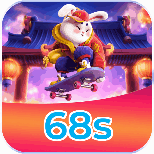 Mobile App Download